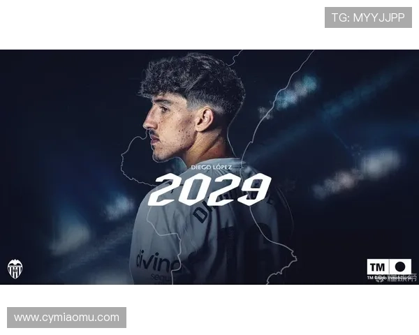 瓦伦西亚续约门将里韦罗至2027年